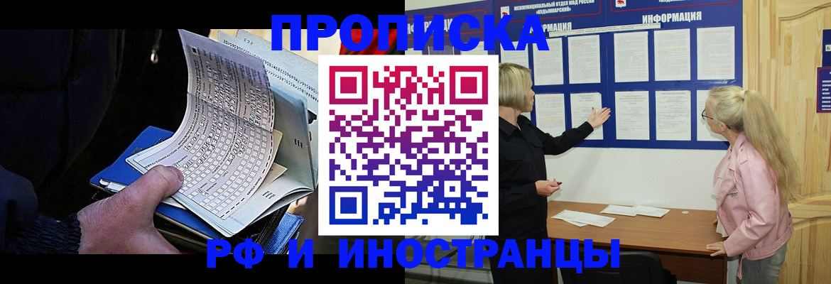 форма 3 в Лениногорске